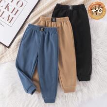 Comfortable Fashion Simple Practical Versatile Pants*3