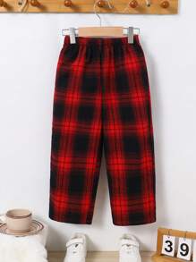 Loose Straight Pants