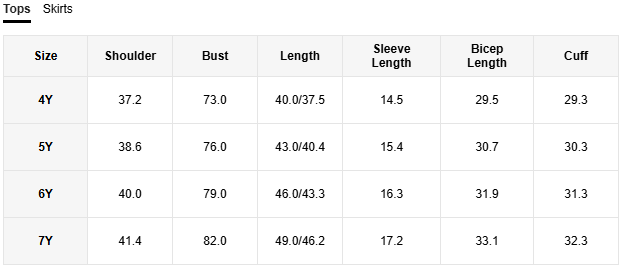 2pcs Casual Daily Fashion Versatile Outfit