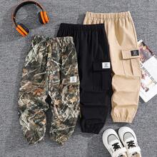 Loose Woven Long Pants, 3 Styles